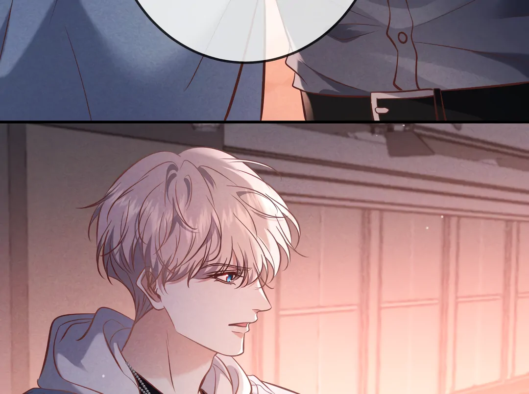 Kill My Love [Team Hazama] - Chapter 73 manhwa