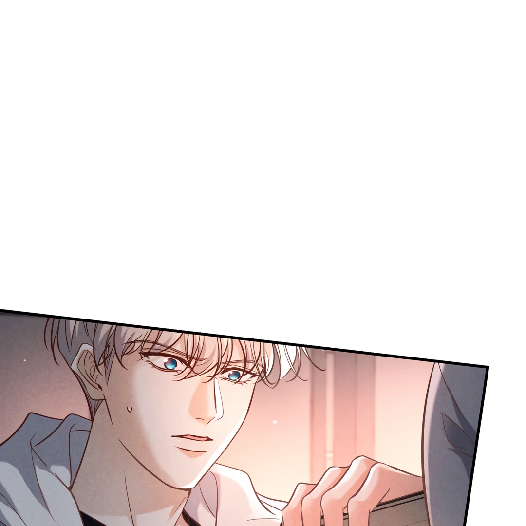 Kill My Love [Team Hazama] - Chapter 74 manhwa
