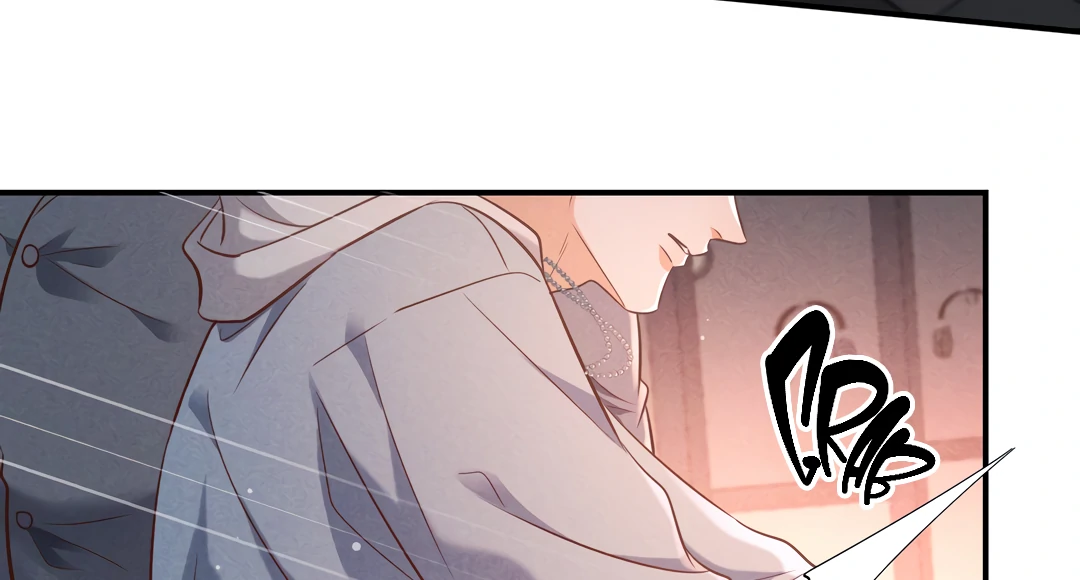 Kill My Love [Team Hazama] - Chapter 74 manhwa