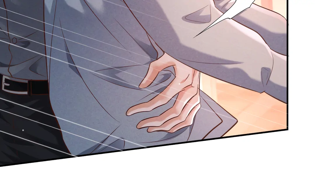 Kill My Love [Team Hazama] - Chapter 74 manhwa