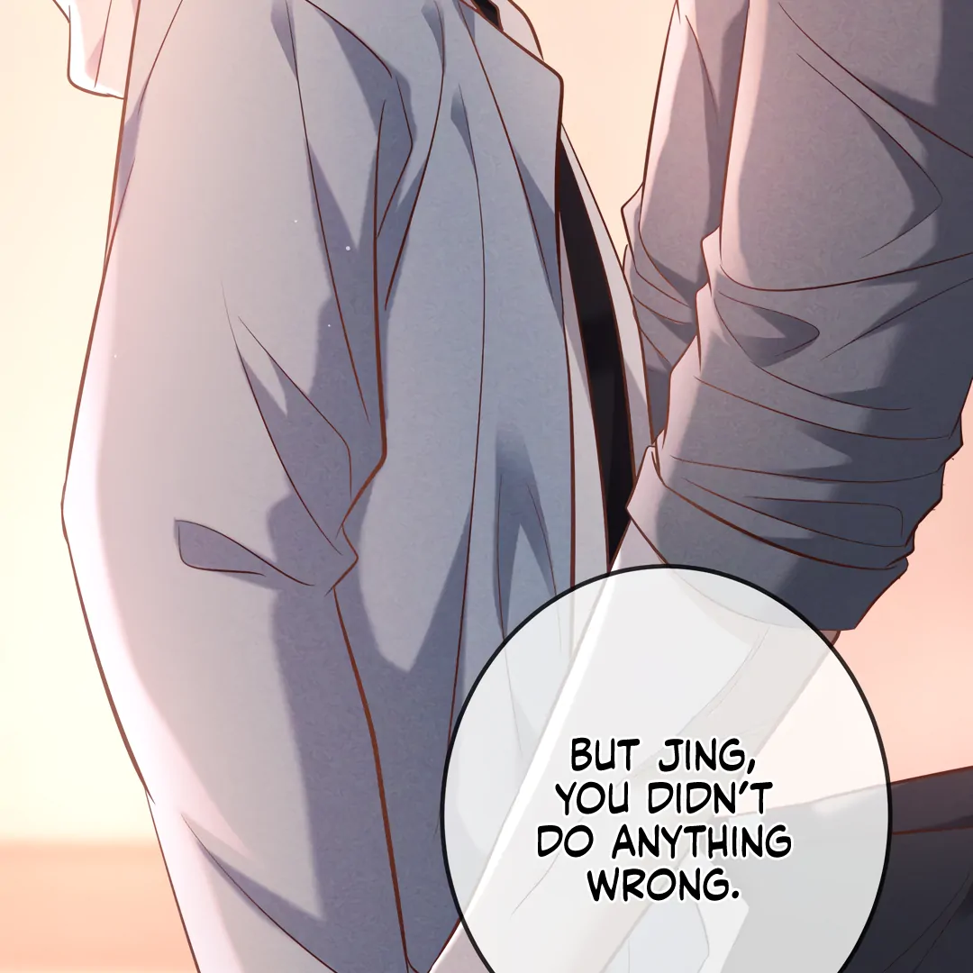 Kill My Love [Team Hazama] - Chapter 74 manhwa