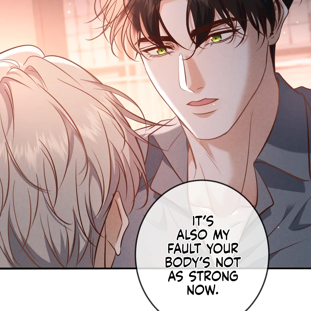 Kill My Love [Team Hazama] - Chapter 74 manhwa