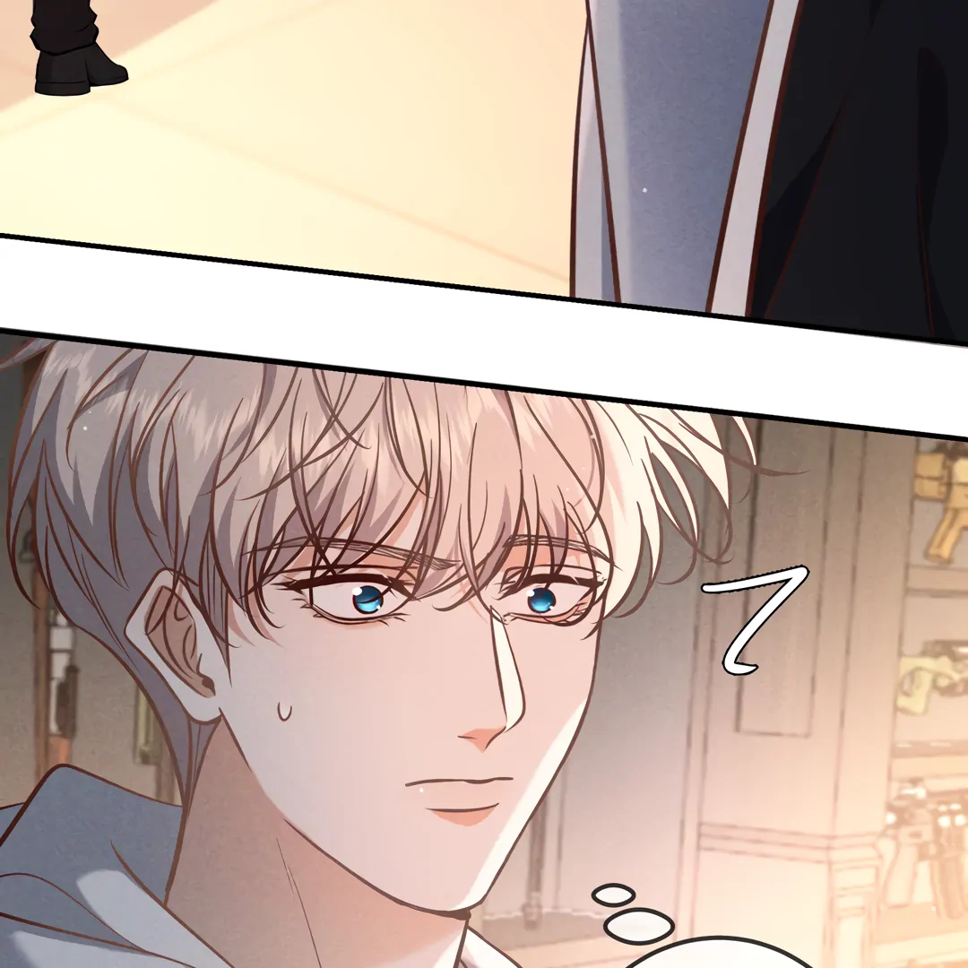 Kill My Love [Team Hazama] - Chapter 74 manhwa