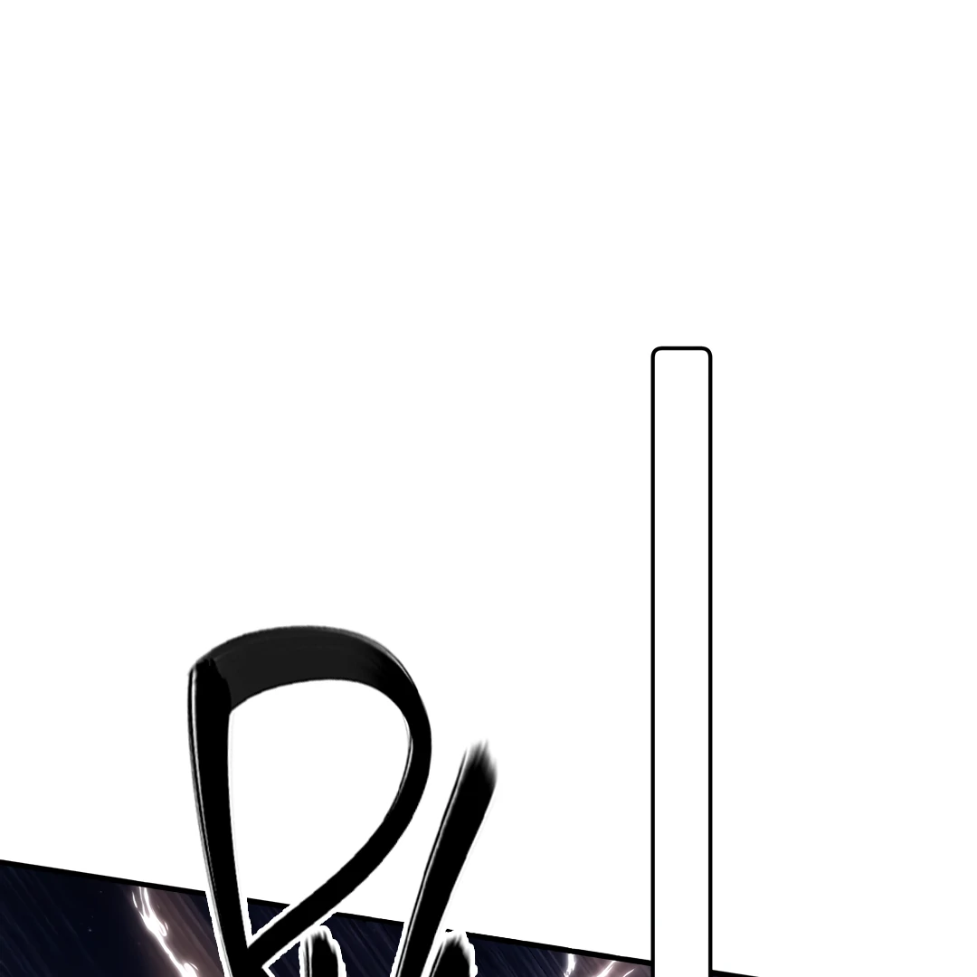 Kill My Love [Team Hazama] - Chapter 74 manhwa