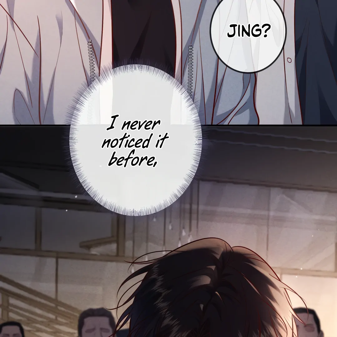Kill My Love [Team Hazama] - Chapter 74 manhwa