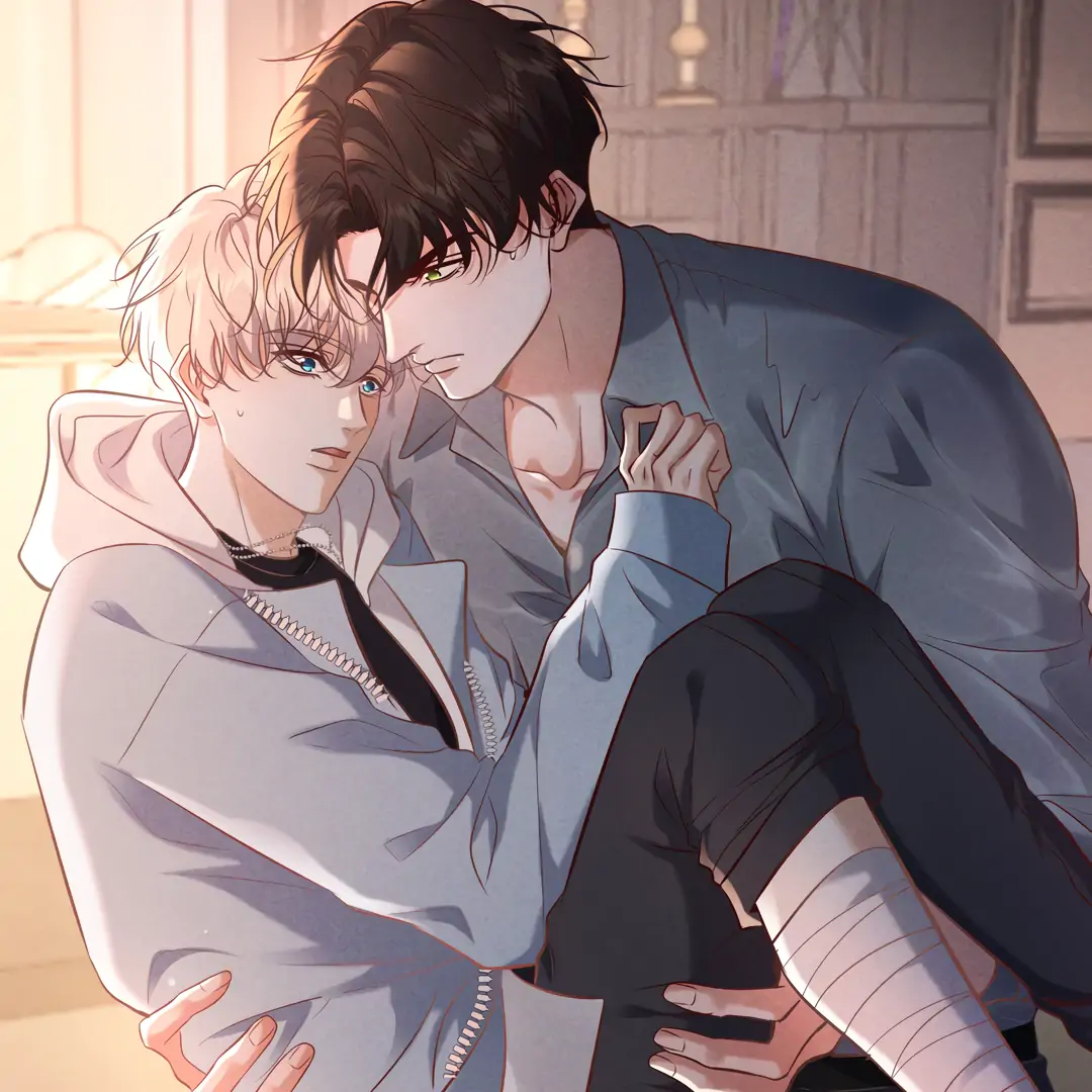 Kill My Love [Team Hazama] - Chapter 74 manhwa