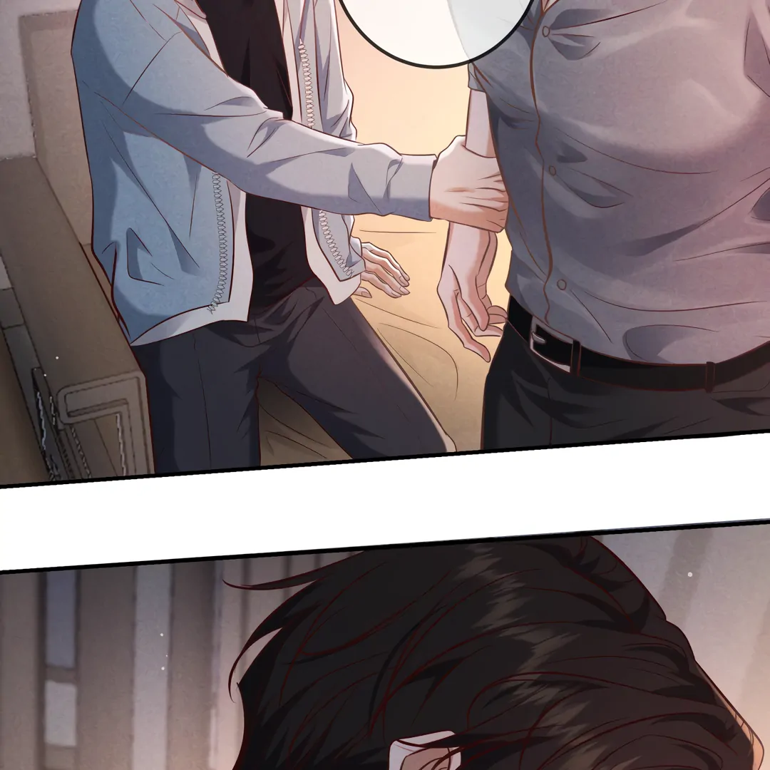 Kill My Love [Team Hazama] - Chapter 74 manhwa