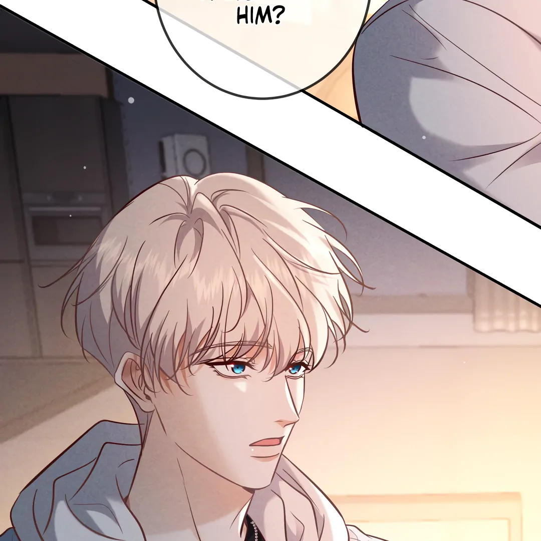 Kill My Love [Team Hazama] - Chapter 74 manhwa