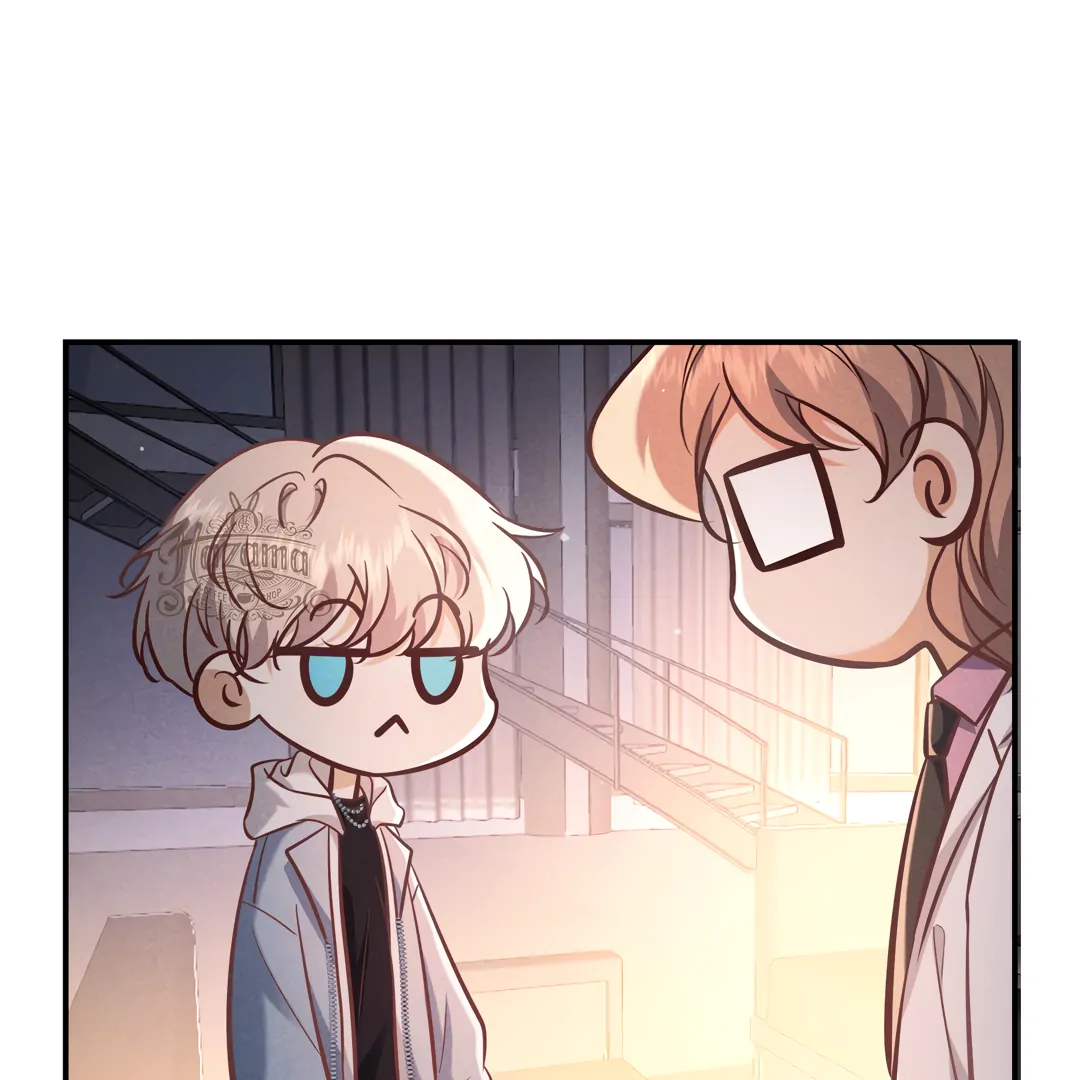 Kill My Love [Team Hazama] - Chapter 74 manhwa