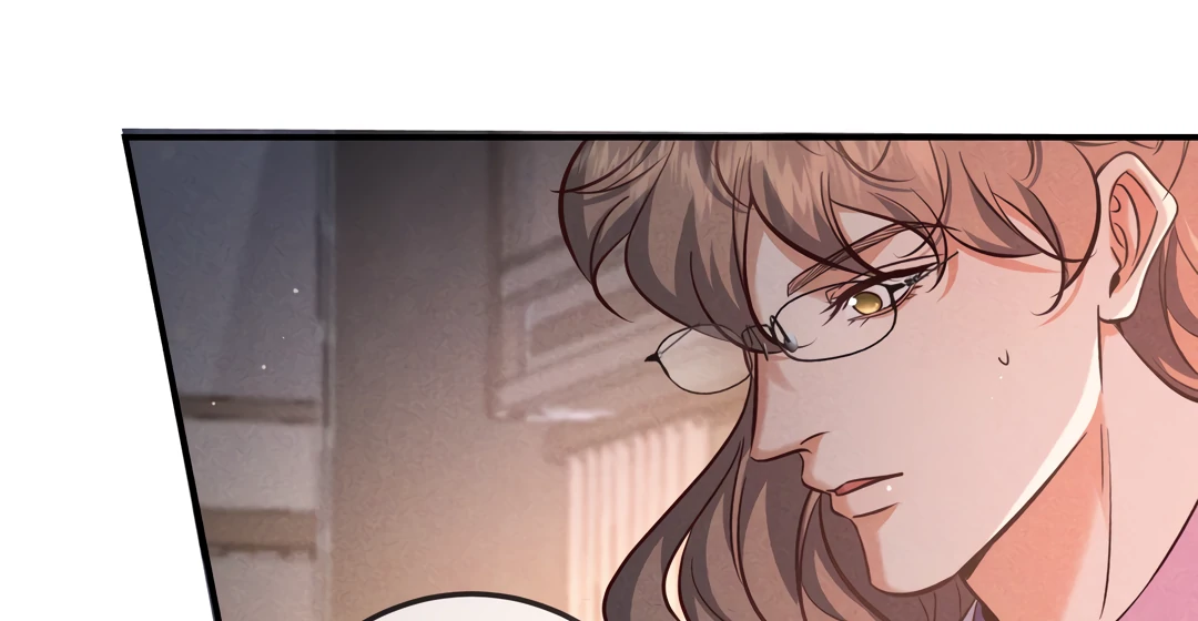 Kill My Love [Team Hazama] - Chapter 74 manhwa