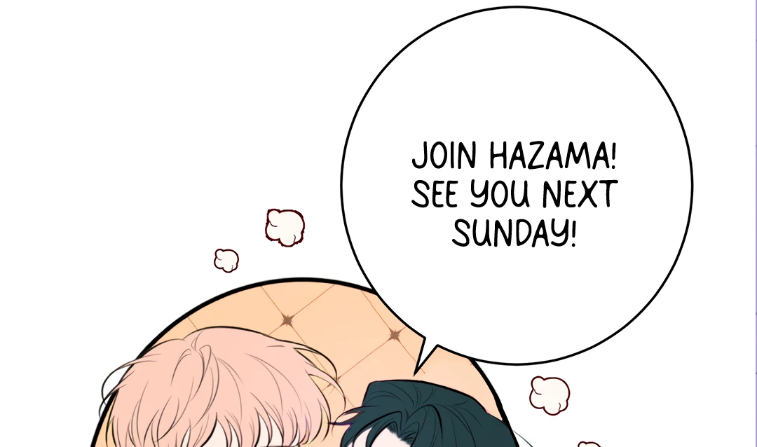 Kill My Love [Team Hazama] - Chapter 74 manhwa