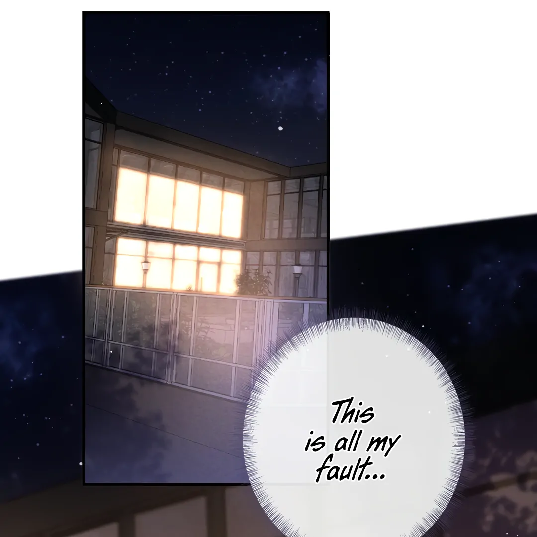Kill My Love [Team Hazama] - Chapter 75 manhwa
