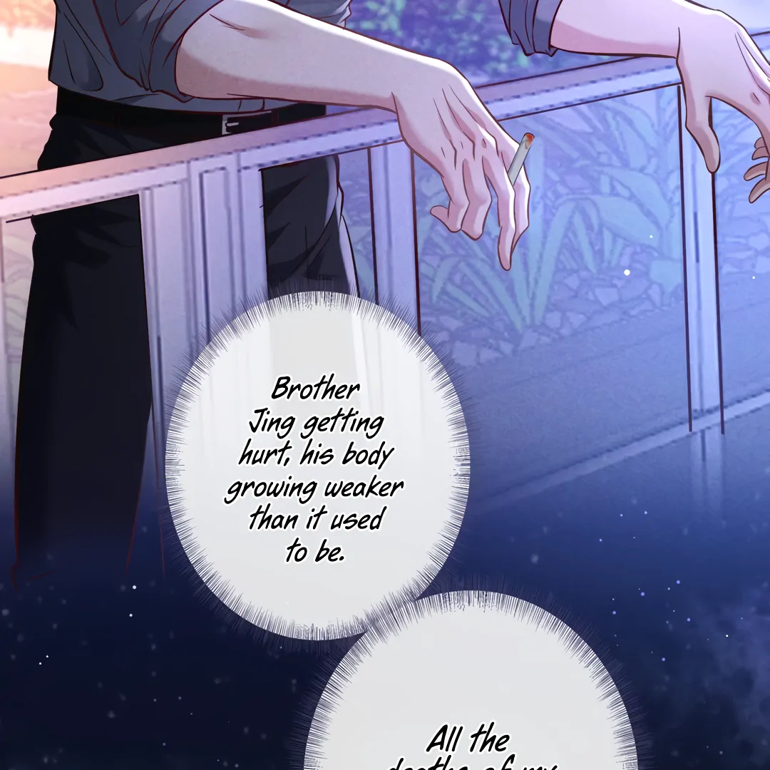 Kill My Love [Team Hazama] - Chapter 75 manhwa