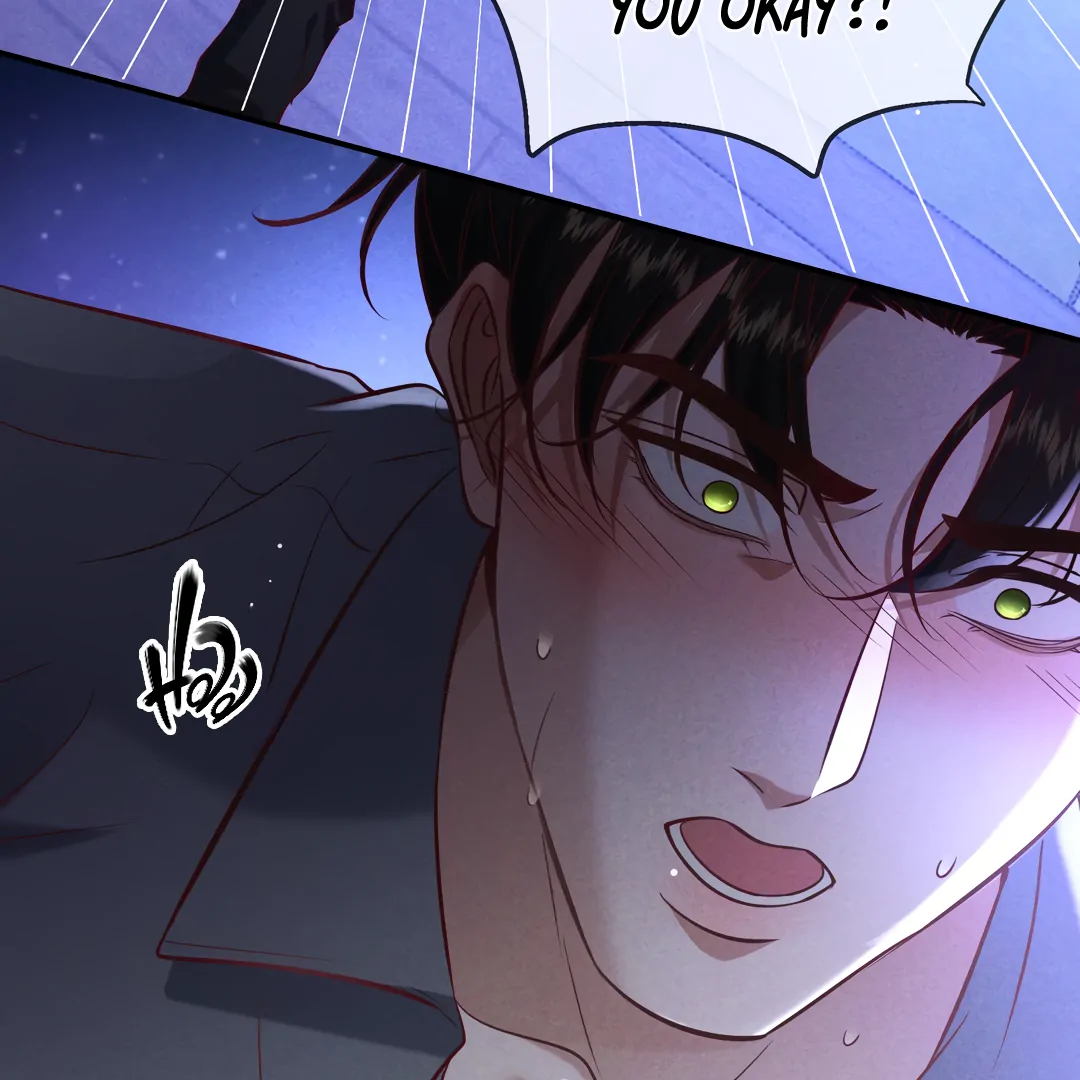 Kill My Love [Team Hazama] - Chapter 75 manhwa