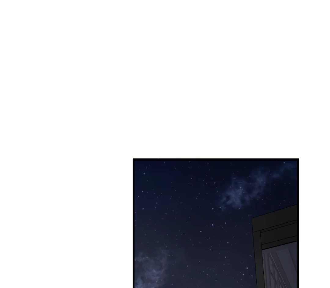Kill My Love [Team Hazama] - Chapter 75 manhwa