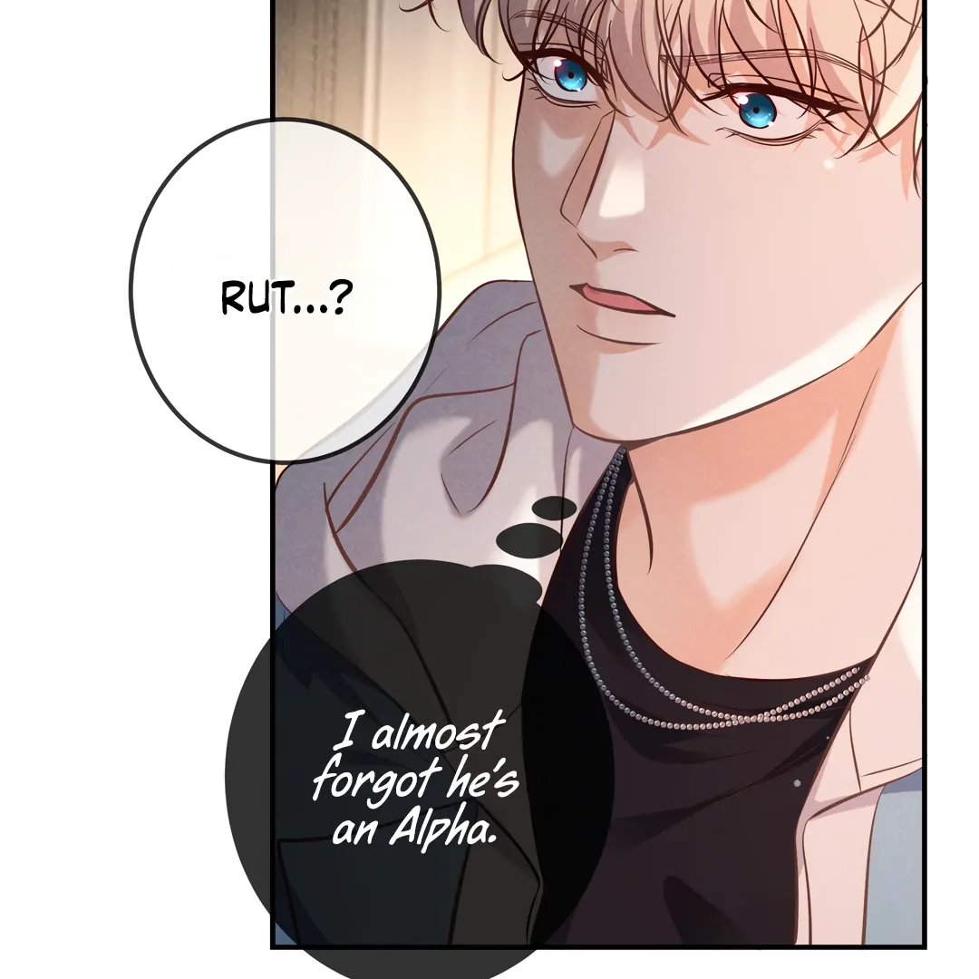 Kill My Love [Team Hazama] - Chapter 75 manhwa