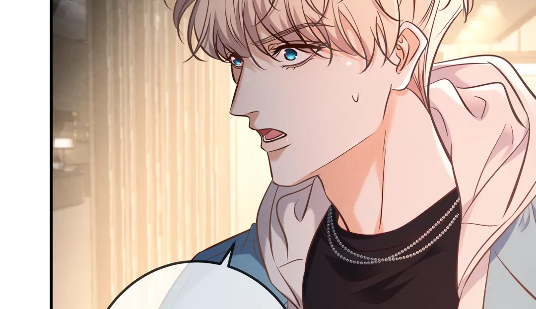 Kill My Love [Team Hazama] - Chapter 75 manhwa
