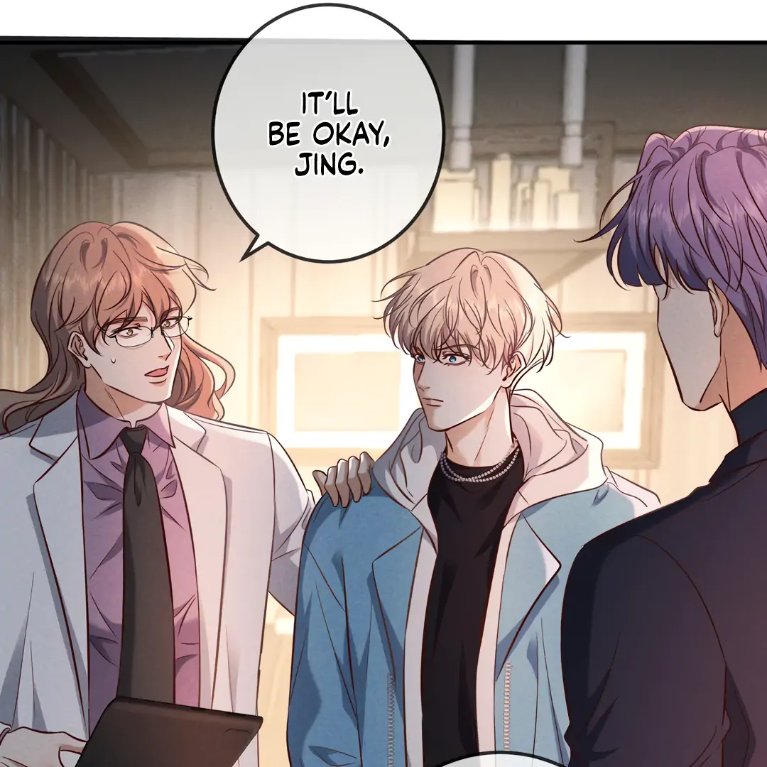 Kill My Love [Team Hazama] - Chapter 75 manhwa
