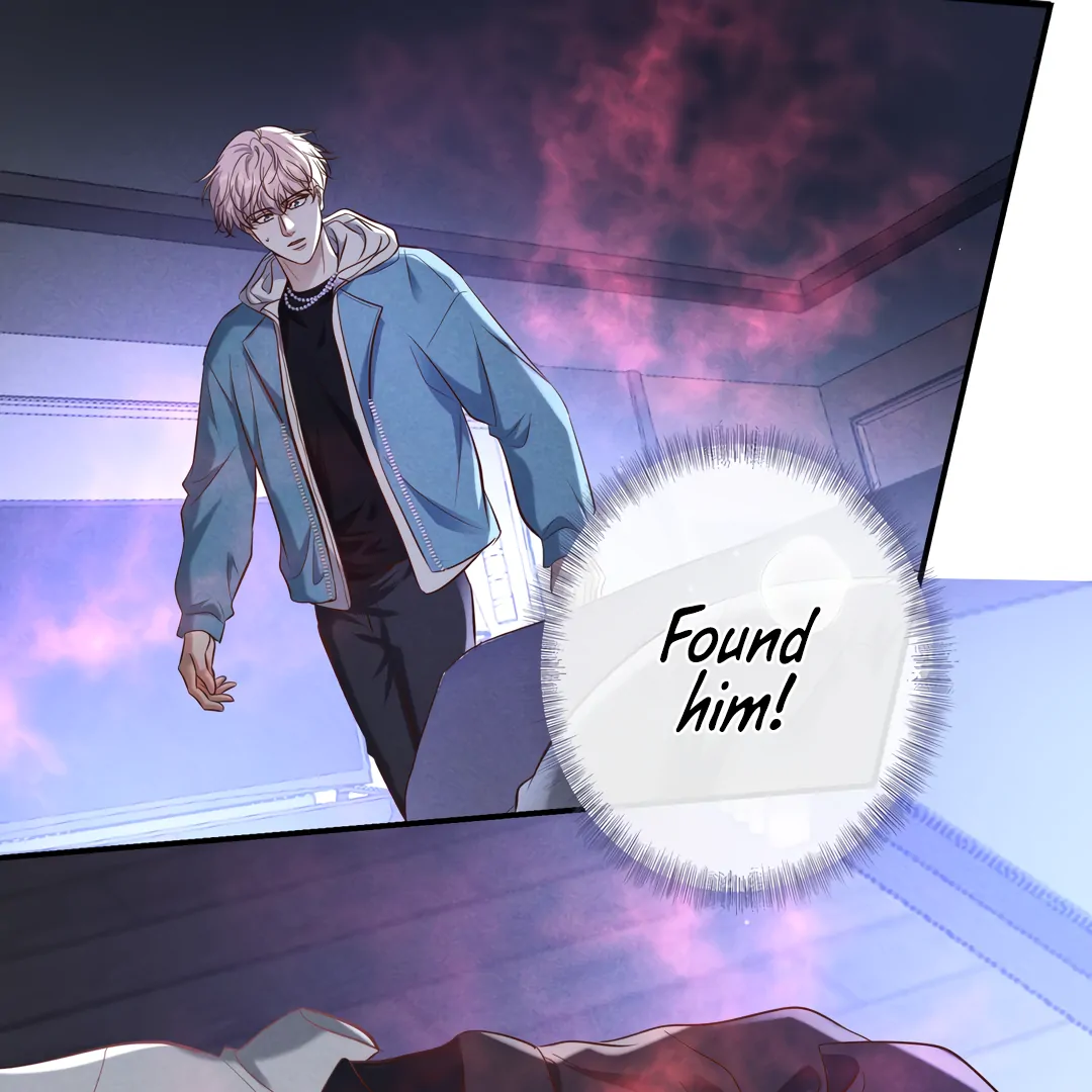 Kill My Love [Team Hazama] - Chapter 75 manhwa