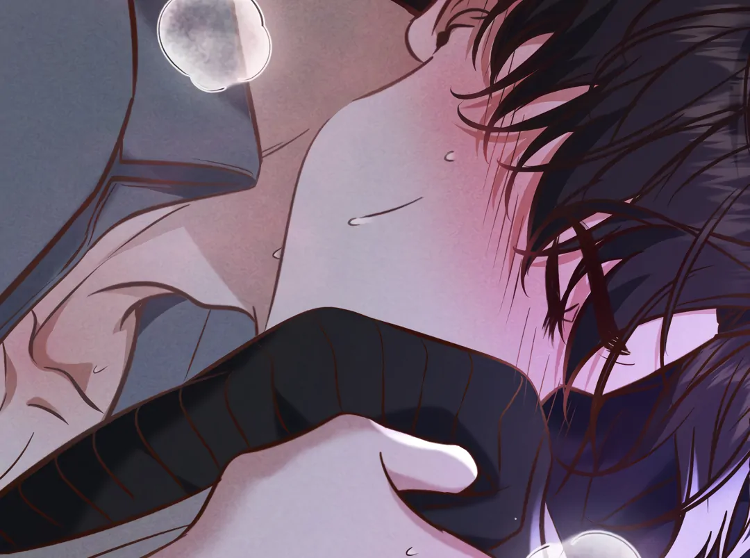 Kill My Love [Team Hazama] - Chapter 75 manhwa