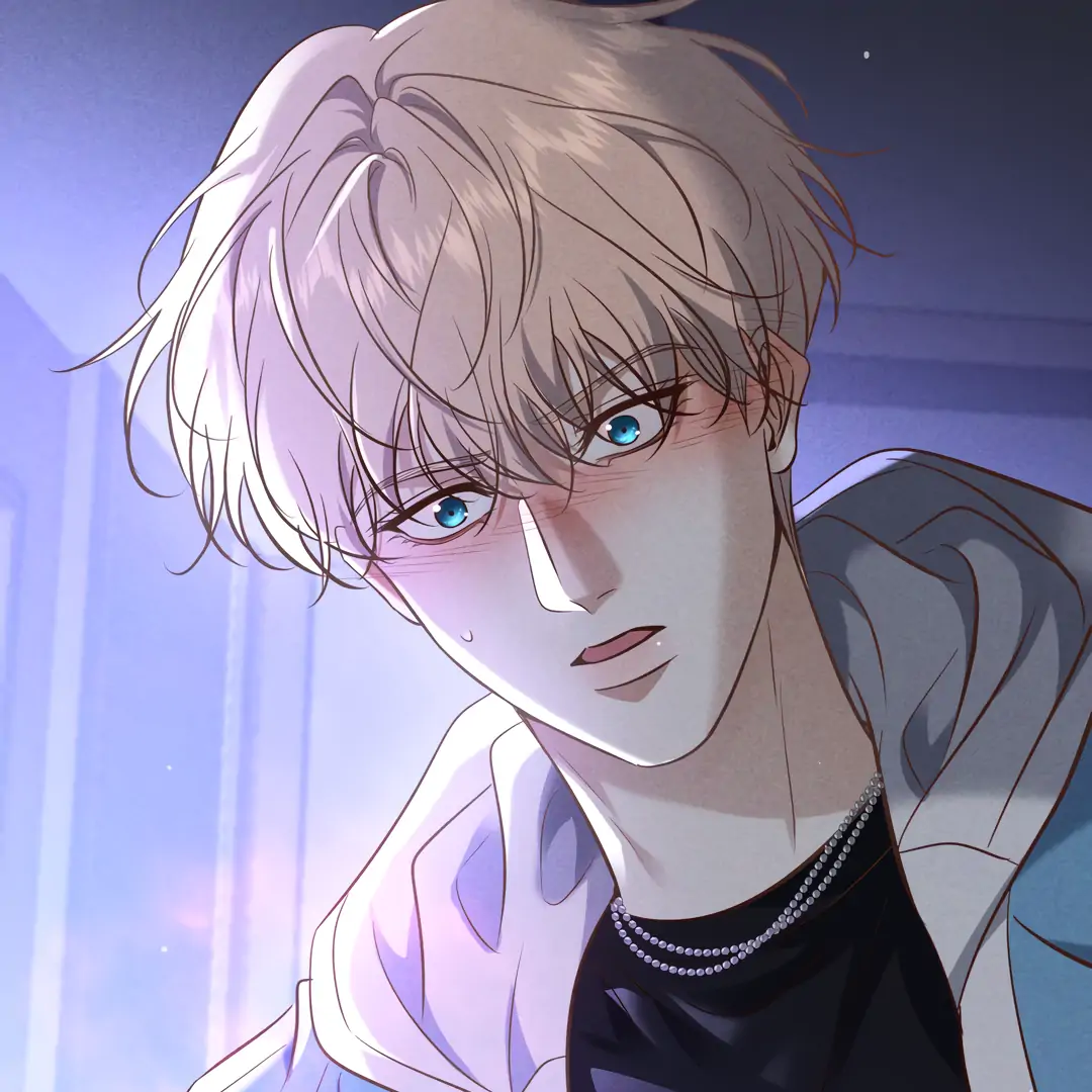 Kill My Love [Team Hazama] - Chapter 75 manhwa