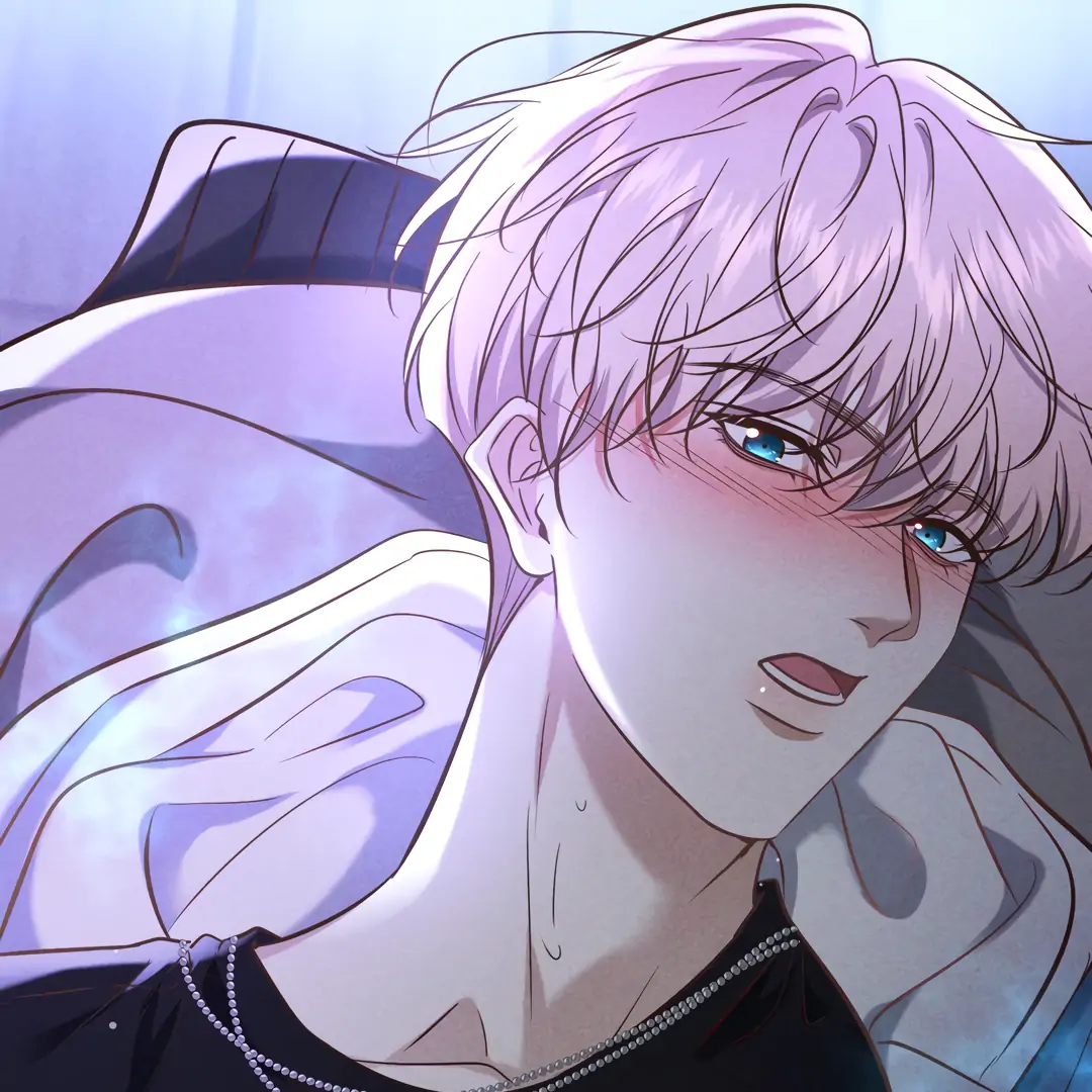Kill My Love [Team Hazama] - Chapter 75 manhwa