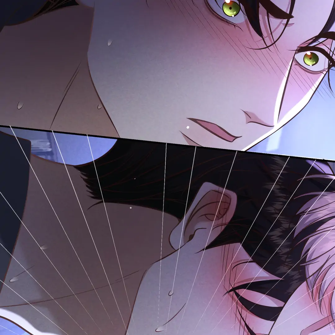 Kill My Love [Team Hazama] - Chapter 75 manhwa