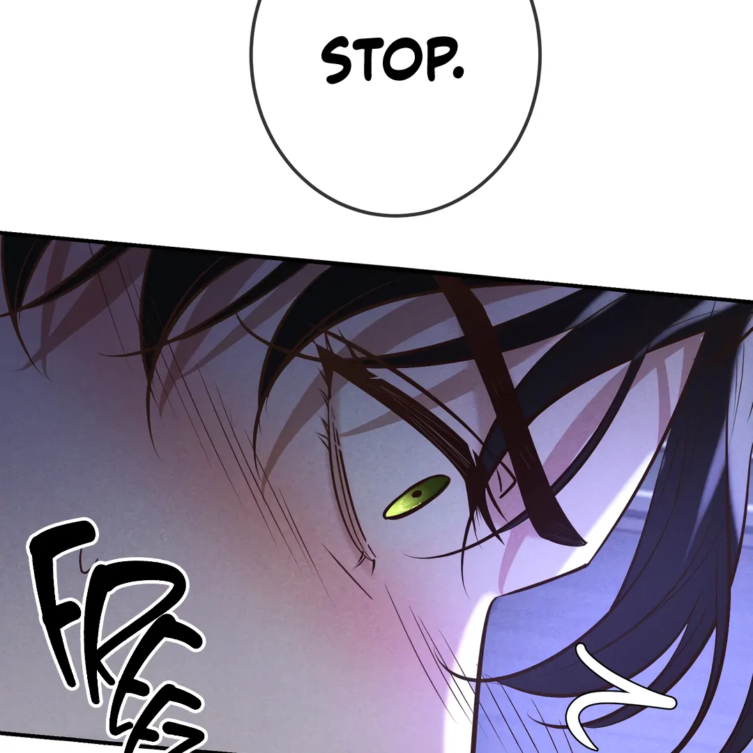 Kill My Love [Team Hazama] - Chapter 75 manhwa