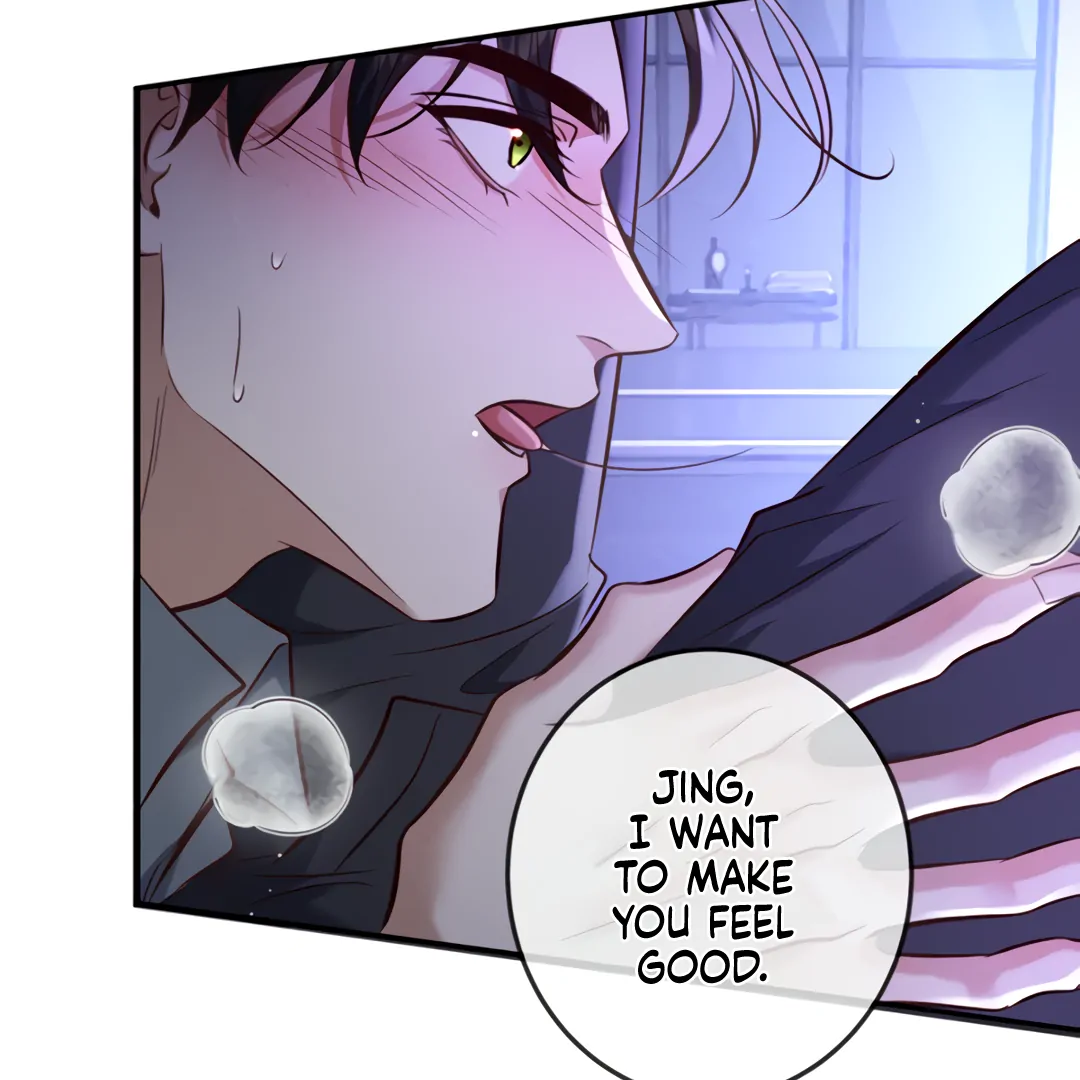 Kill My Love [Team Hazama] - Chapter 75 manhwa