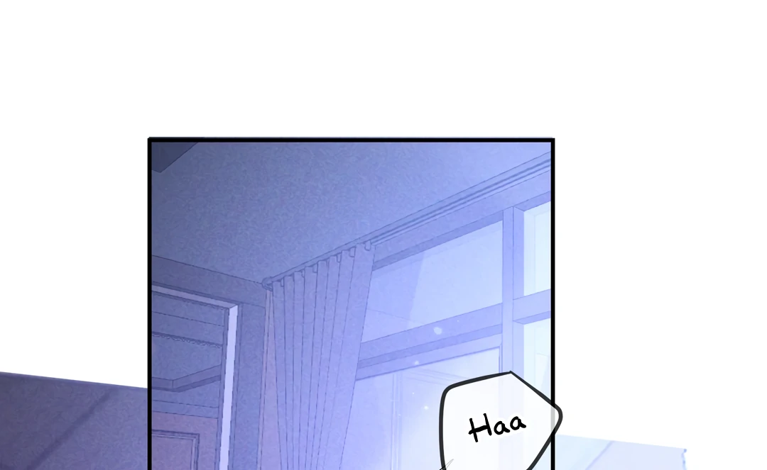 Kill My Love [Team Hazama] - Chapter 76 manhwa