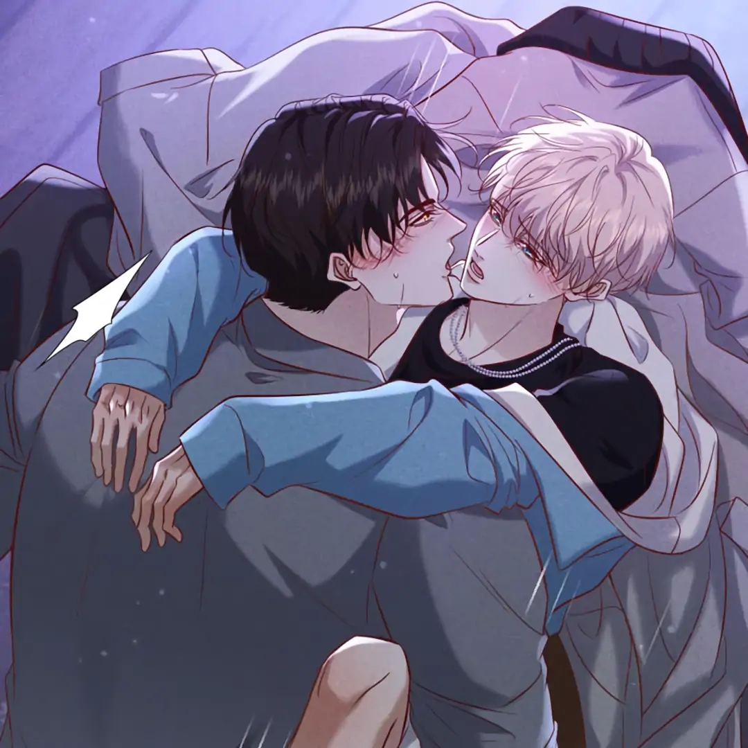 Kill My Love [Team Hazama] - Chapter 76 manhwa