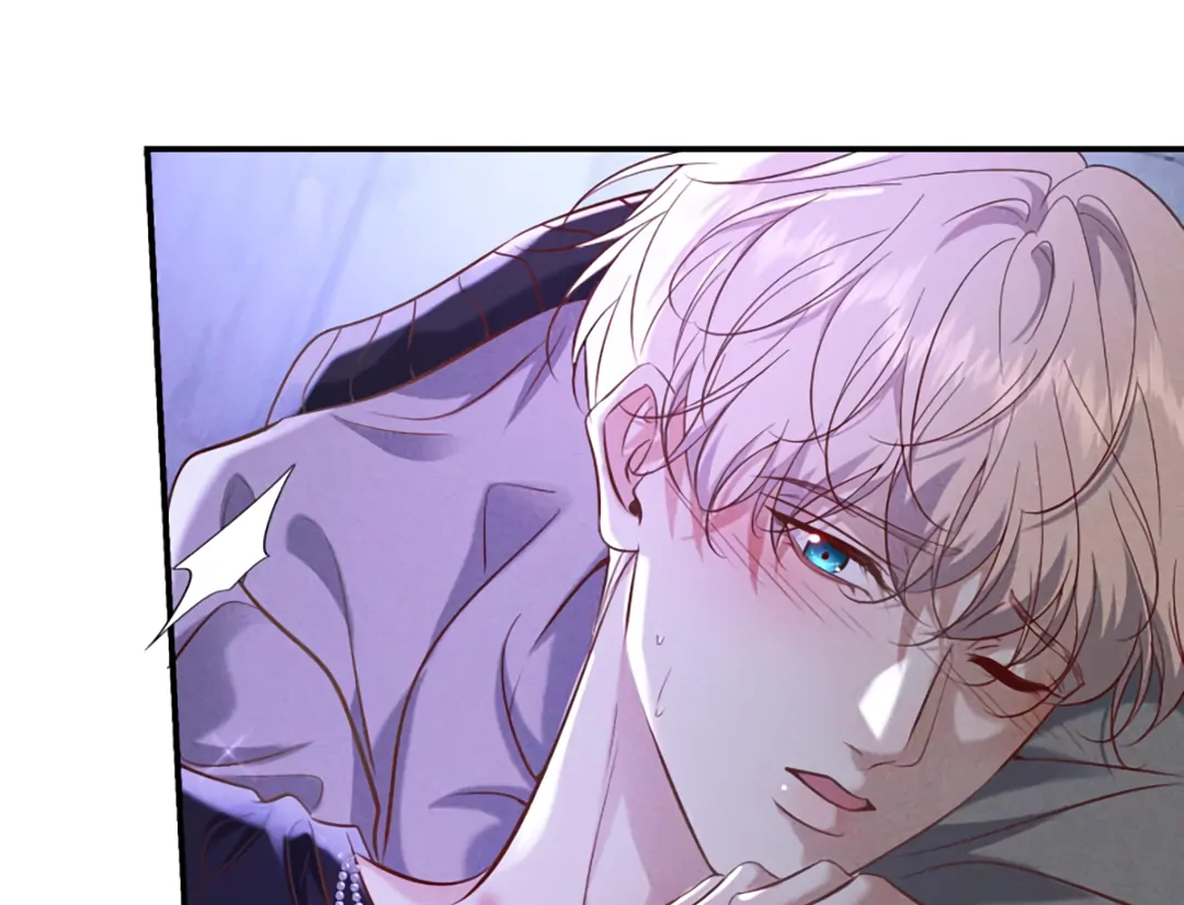 Kill My Love [Team Hazama] - Chapter 76 manhwa