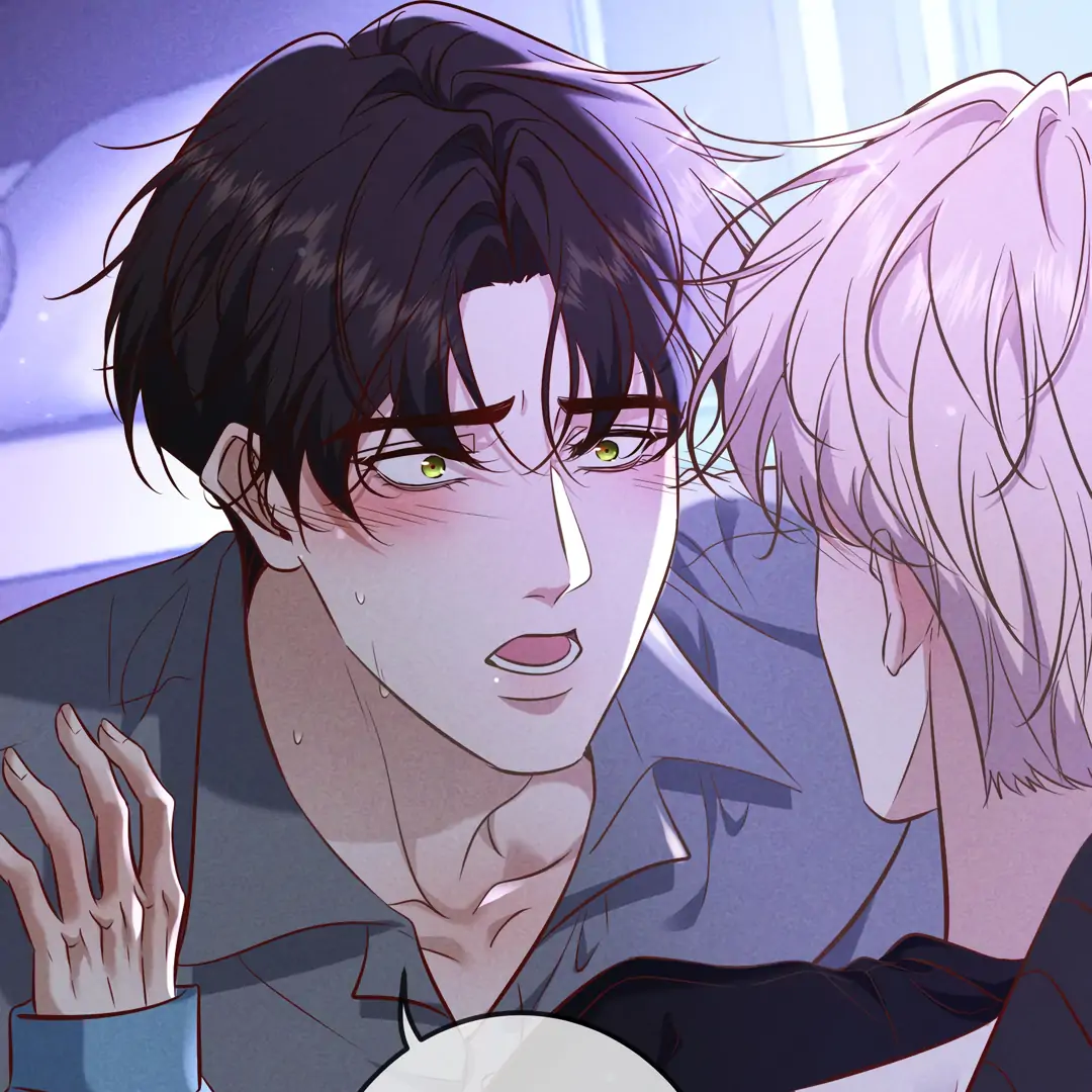 Kill My Love [Team Hazama] - Chapter 76 manhwa