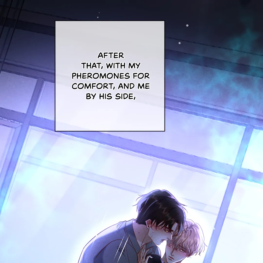 Kill My Love [Team Hazama] - Chapter 76 manhwa