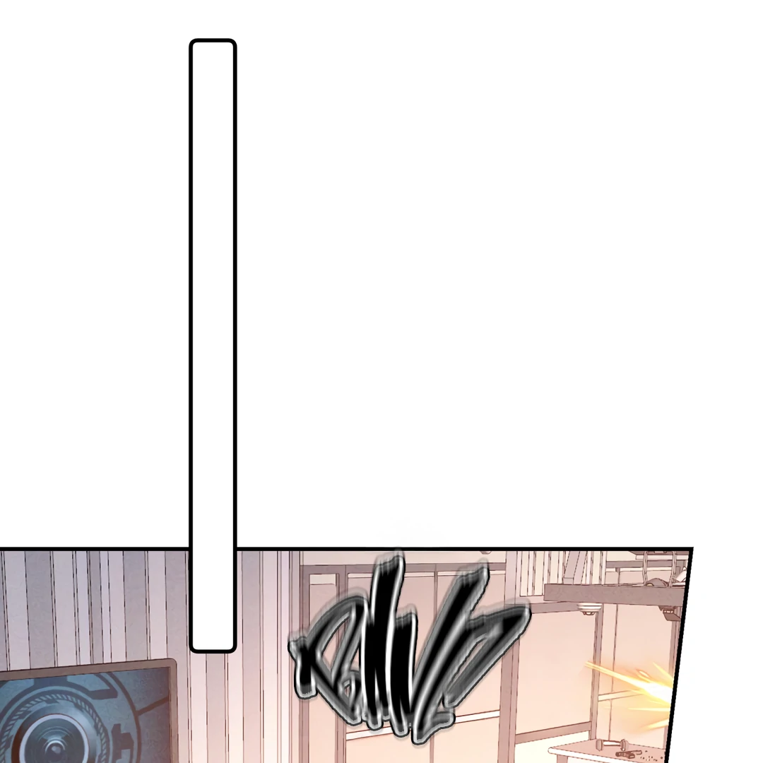 Kill My Love [Team Hazama] - Chapter 76 manhwa