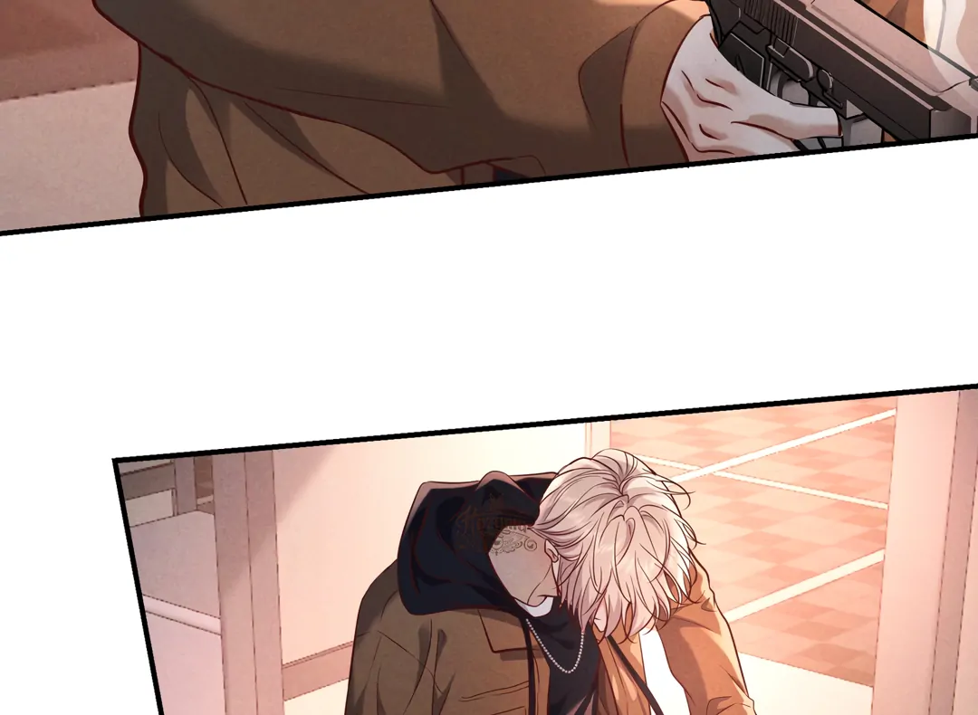 Kill My Love [Team Hazama] - Chapter 76 manhwa