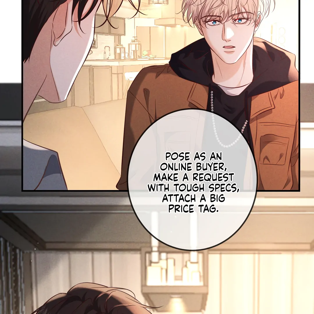 Kill My Love [Team Hazama] - Chapter 76 manhwa