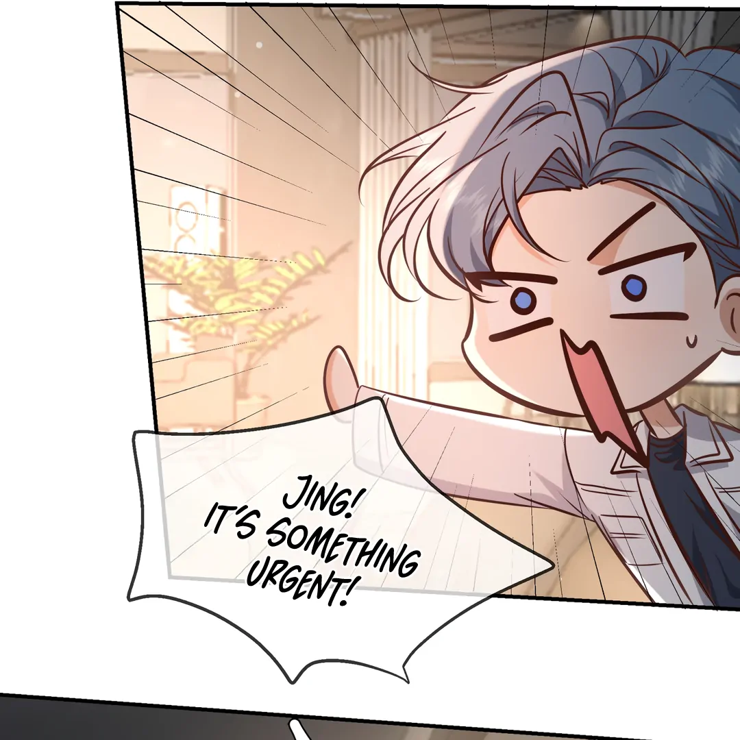 Kill My Love [Team Hazama] - Chapter 76 manhwa