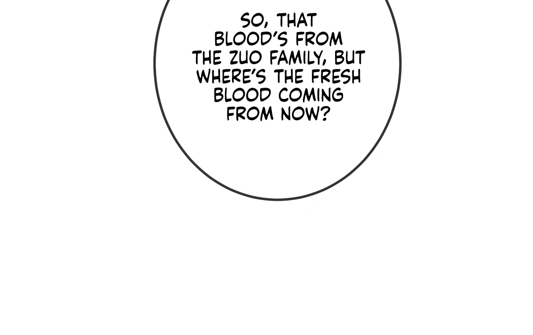 Kill My Love [Team Hazama] - Chapter 76 manhwa