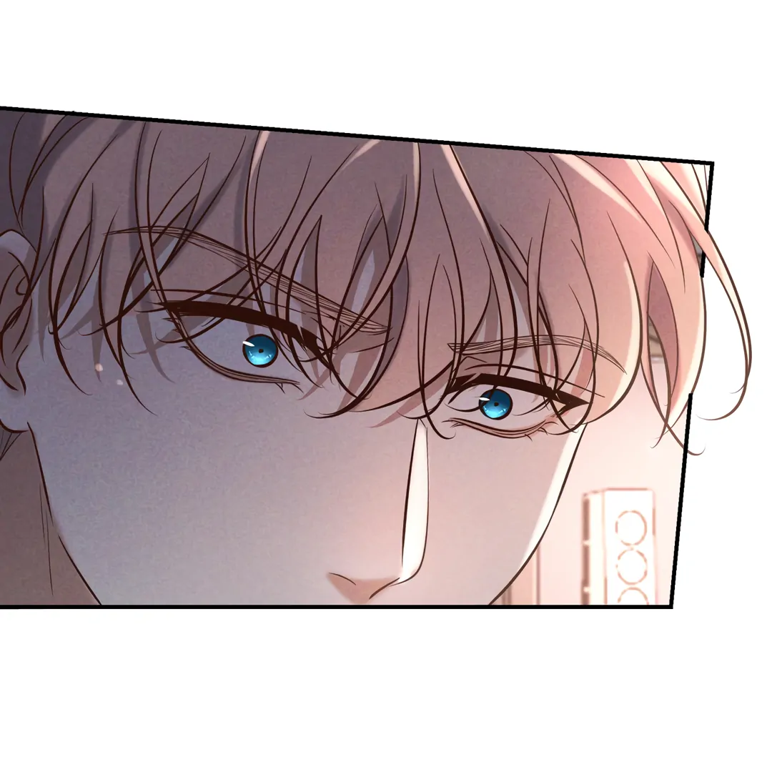 Kill My Love [Team Hazama] - Chapter 76 manhwa