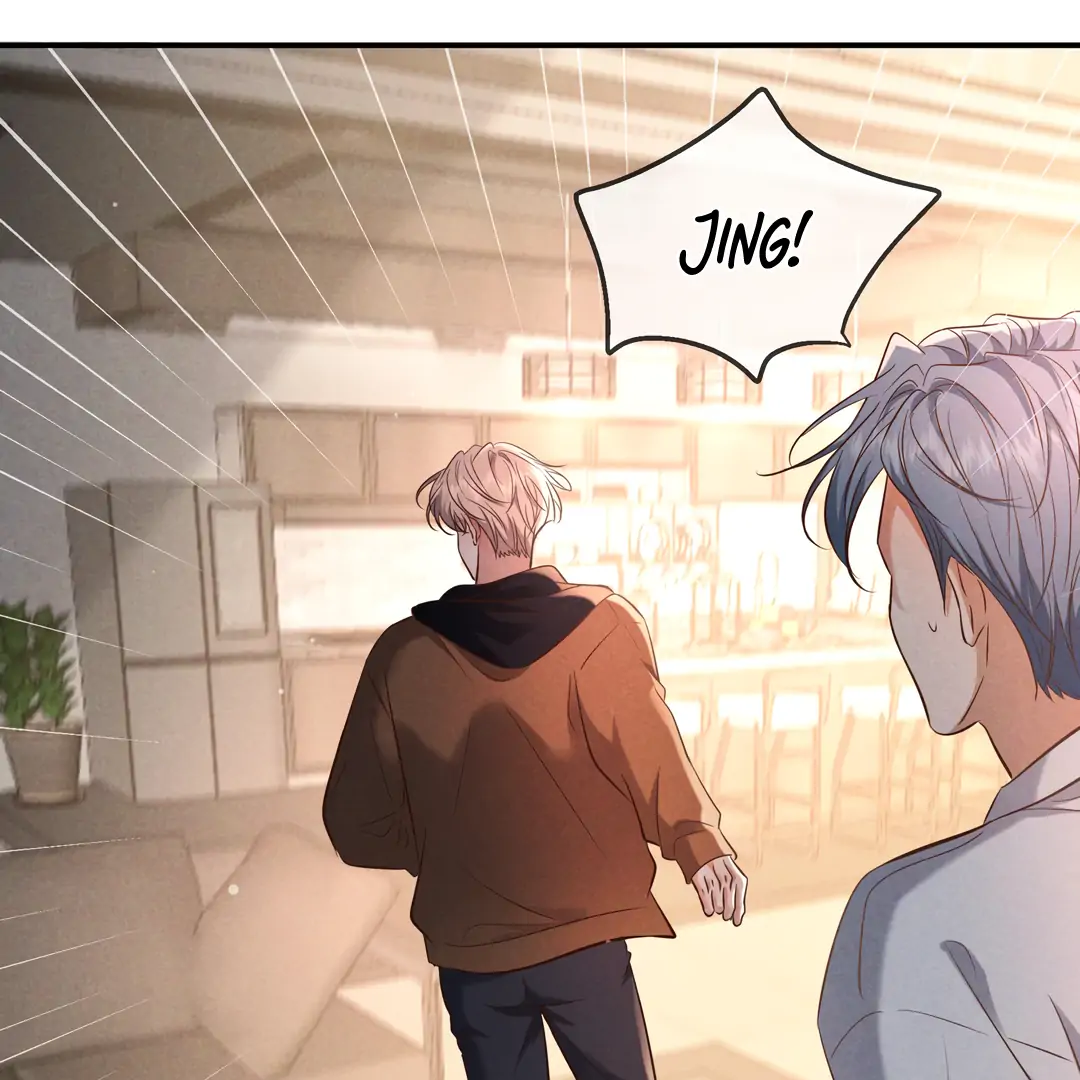 Kill My Love [Team Hazama] - Chapter 76 manhwa