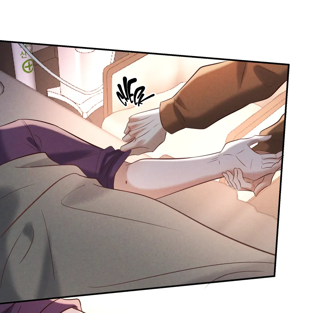 Kill My Love [Team Hazama] - Chapter 76 manhwa