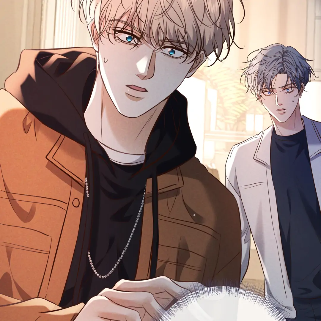 Kill My Love [Team Hazama] - Chapter 76 manhwa