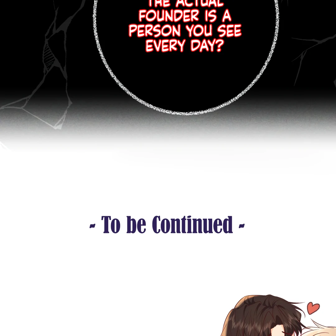 Kill My Love [Team Hazama] - Chapter 76 manhwa