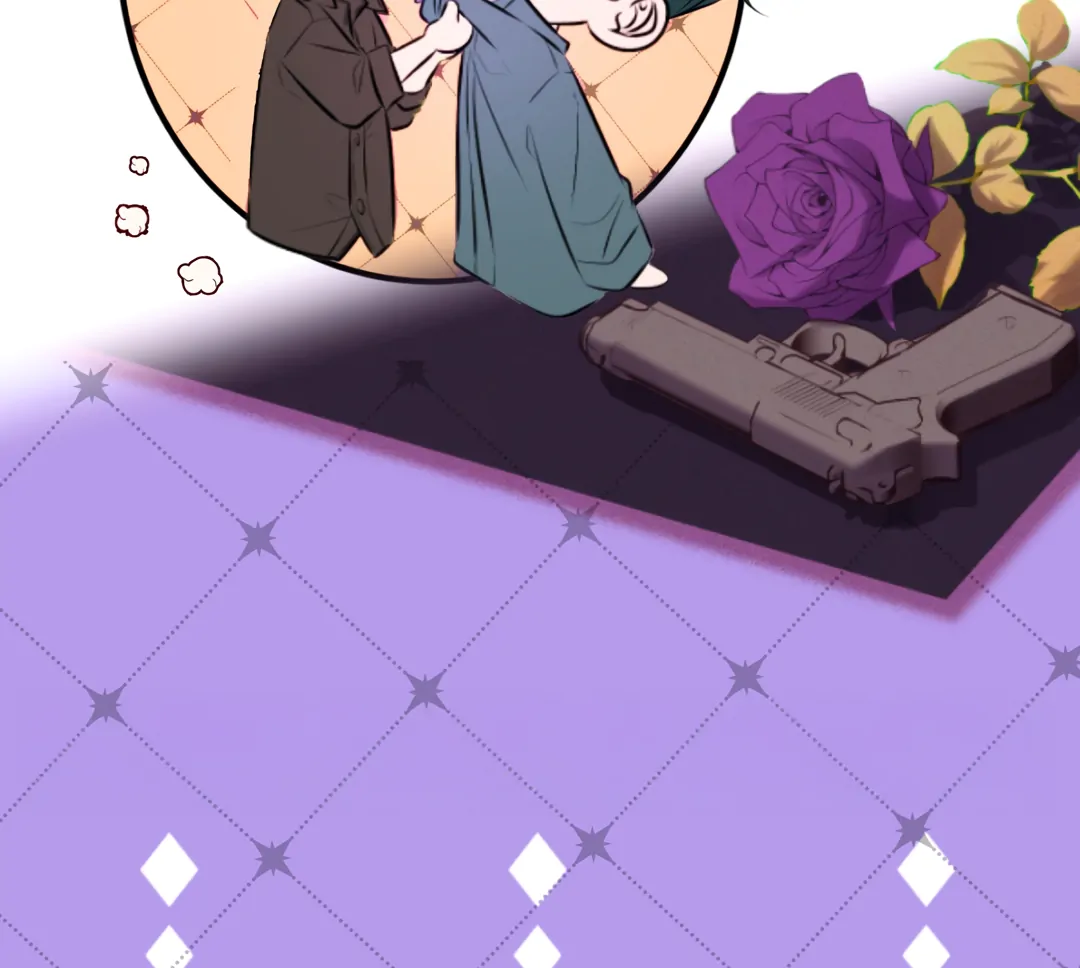 Kill My Love [Team Hazama] - Chapter 76 manhwa