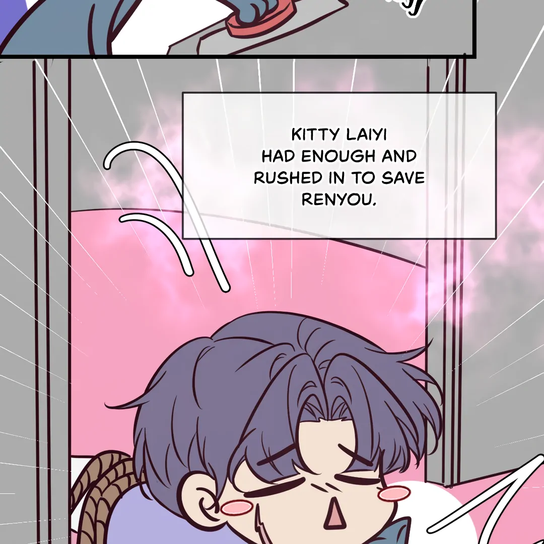 Kill My Love [Team Hazama] - Chapter 78.5 manhwa