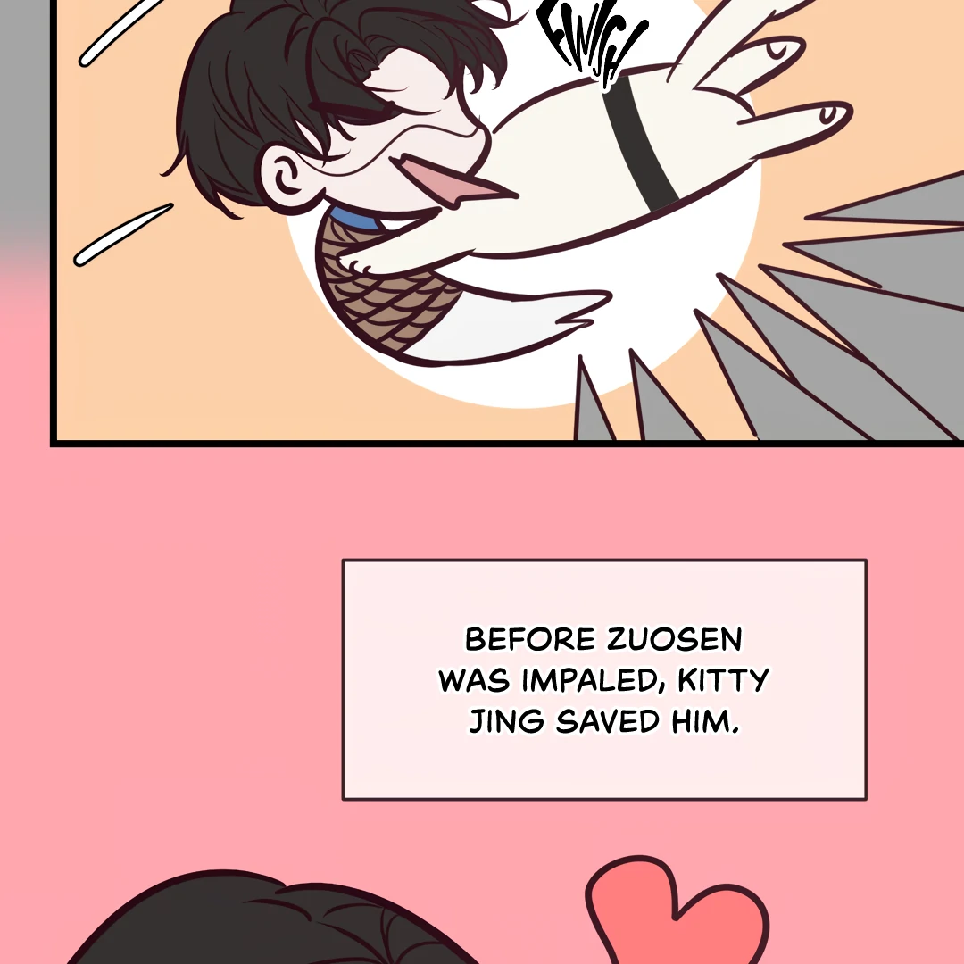 Kill My Love [Team Hazama] - Chapter 78.5 manhwa