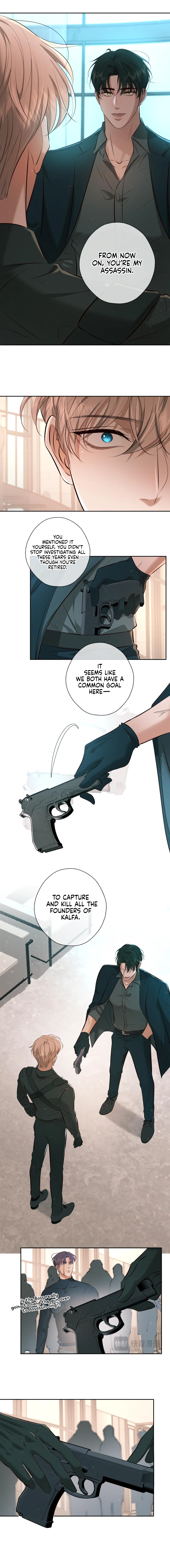 Kill My Love [Team Hazama] - Chapter 9 manhwa