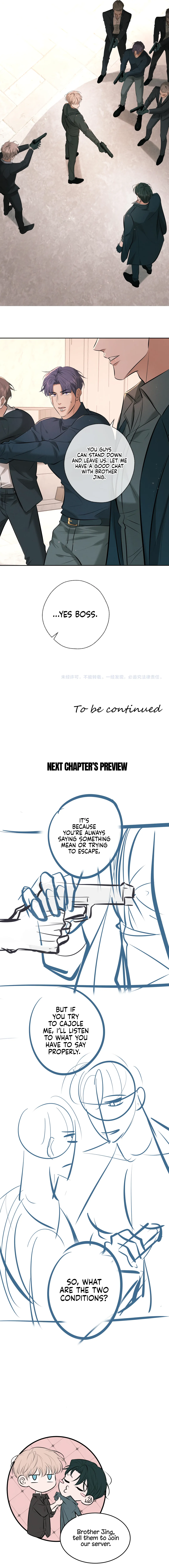 Kill My Love [Team Hazama] - Chapter 9 manhwa