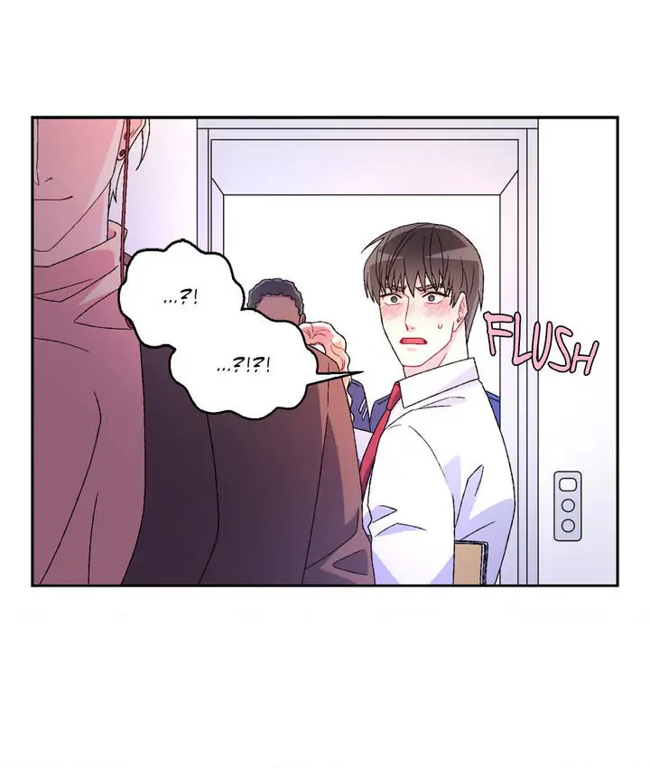 Arthur «Official» - Chapter 1 manhwa